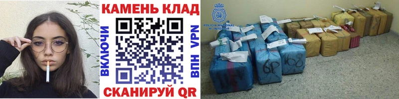 ГАШИШ ice o lator Кондопога