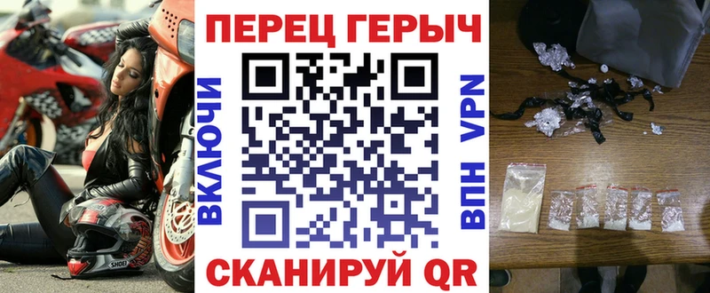 Героин гречка  Кондопога 