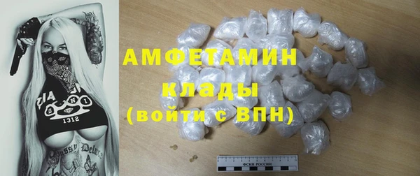 кокаин колумбия Алексин