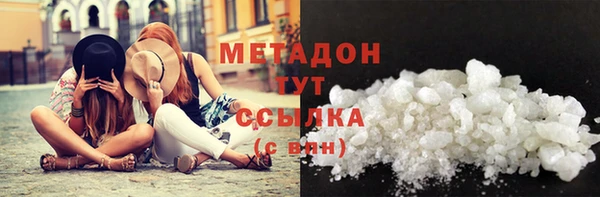 mix Алзамай
