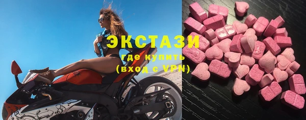 кокаин колумбия Алексин