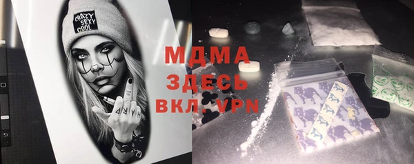 mix Алзамай