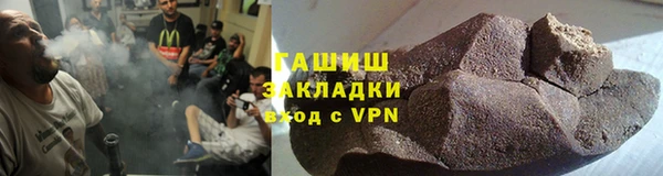 кокаин колумбия Алексин