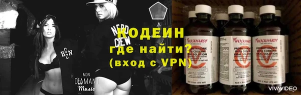 mix Алзамай