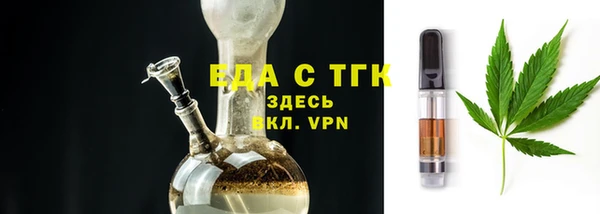 кокаин колумбия Алексин