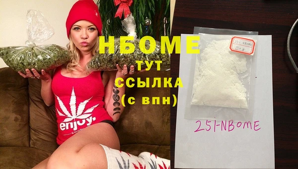 mix Алзамай