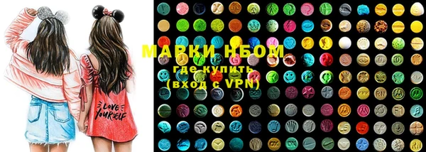 mix Алзамай