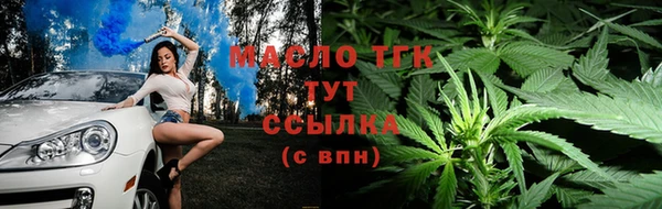 mix Алзамай
