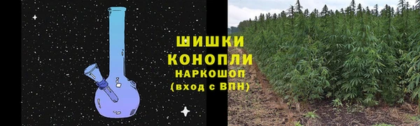 кокаин колумбия Алексин