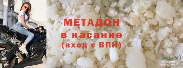 mix Алзамай