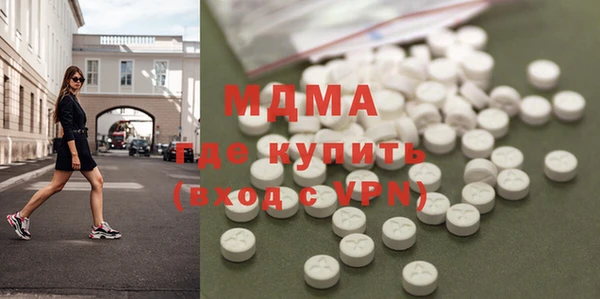 mix Алзамай