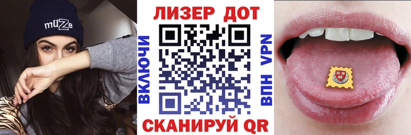 купить   Кондопога  площадка клад  Марки N-bome 1500мкг 
