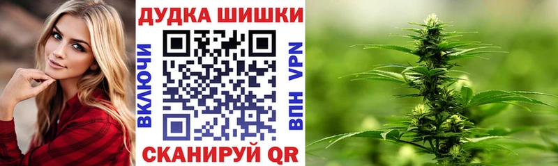 Каннабис MAZAR  Кондопога 